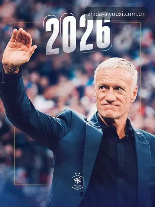 法国队3-0伊拉克，德尚赛后一句话点破隐患：阵容重组期的冠军之路该怎么走？
