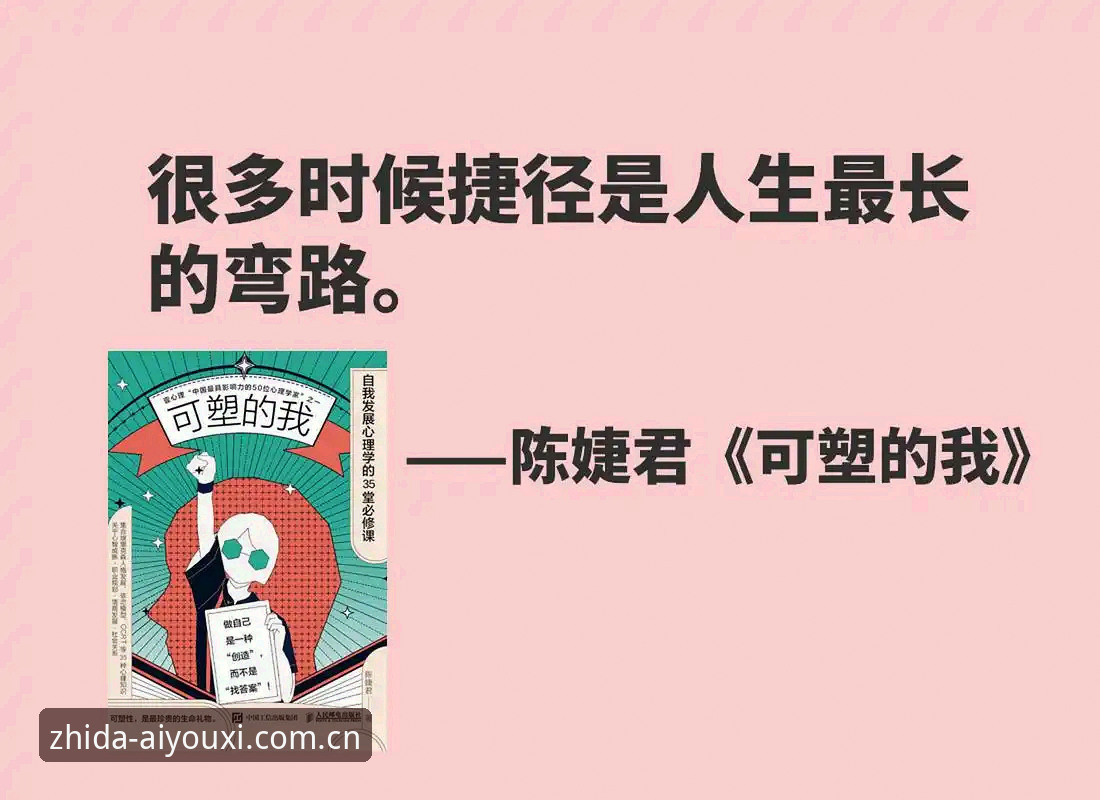 顶着"苹果版"名头却绕远路：网页版官方入口下载的捷径与弯路之辨